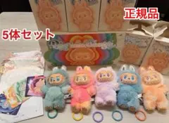 【正規品】LABUBU ★ラブブ★5体セット　POPMART エナジー