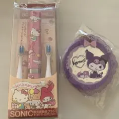 【新品未使用】Sanrio 電動歯ブラシ　クロミ　ミラー　2点セットのサムネイル
