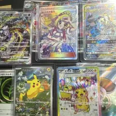 300円スタート！　ポケモンカード まとめ売り