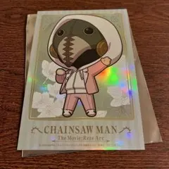 最安値 チェンソーマン プリンスホテル 特典 メタリックポストカード 暴力の魔人