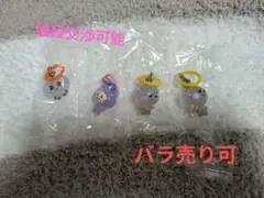 ★さん専用　treasure truz めじるしアクセサリー