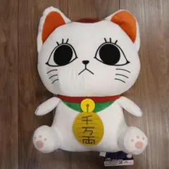 値下げTVアニメダンダダン　ターボババアのぬいぐるみリュック