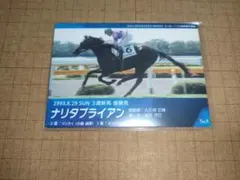 Item thumbnail for item 467248a2-a3f2-46cb-b5c7-bb1b6445523d