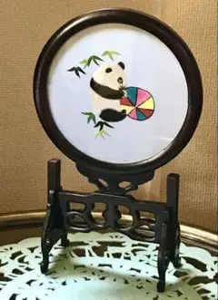 1980年代　 中国工芸品　 パンダ　両面刺繍　箱・台座付き　インテリア　雑貨のサムネイル