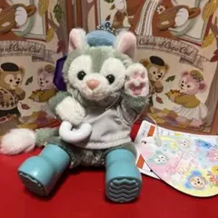 ディズニーシー　ジェラトーニ　ぬいぐるみキーホルダー