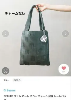 Item thumbnail for item eed85764-722a-4d3e-862b-e34d6c8721e5