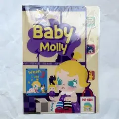 Item thumbnail for item b186ac59-0c41-4bf6-9681-ffc085166e86