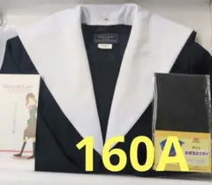 Item thumbnail for item 6ddf8801-62be-4c0e-b9ef-20e07aa16717