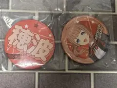 プロセカ ラッキーくじ 缶バッジ 望月穂波