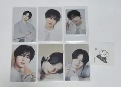 TOMORROW X TOGETHER ボムギュ