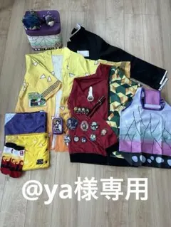 Item thumbnail for item e9ba7c5e-4be7-4a11-a6e4-8696263c51e7