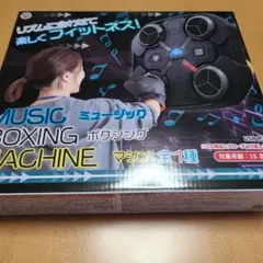 Item thumbnail for item 758afe63-1e2f-49fc-86e6-af0e3c70ad7b