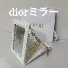 diorミラーのサムネイル