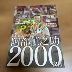 Item thumbnail for item d195d979-650f-40c8-a6f1-4aef4c5c8e7e