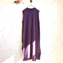 ロユタ Löytää ニットワンピース【 F】紫 サイドスリット 膝下のサムネイル