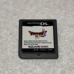 2026年最新】ドラゴンクエスト4 ds 未開封の人気アイテム - メルカリ