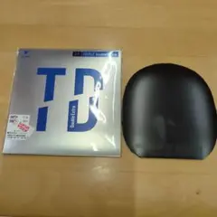 Item thumbnail for item c8f21092-f7d2-4d8d-be88-e667851d7c5f