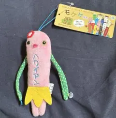 가격 인하. 신품 태그 첨부 모케케 하와이안