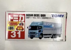 2026年最新】トミカスペシャルカラーコレクションの人気アイテム