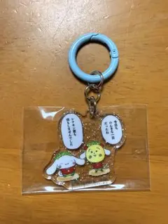 コジコジ×サンリオキャラクターズ アクリルチャーム