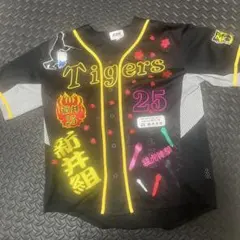 阪神タイガースユニフォーム　新井貴浩選手500円〜スタートのサムネイル