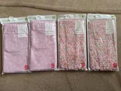 ベビースパッツ 80cm 4点セット ピンク 花柄　双子　保育園　幼稚園　療育