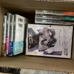 商品なし