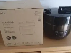 2026年最新】sp-4d171の人気アイテム - メルカリ