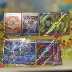 メガドリーム　SRまとめ売り　グッズ　道具　13枚セット