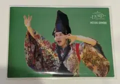 Mrs.GREEN APPLE フィヨルド フォトカード 大森元貴 020