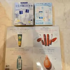 Grace＊様 リクエスト 2点 まとめ商品 - メルカリ