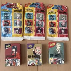 マクドナルド⭐︎SPY×FAMILY UNO 3種類セット