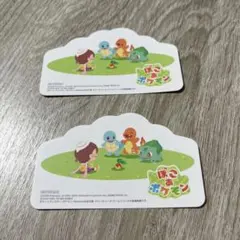 【新品未使用】ぽこ あ ポケモン ステッカー シール2枚セット