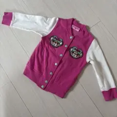 Item thumbnail for item cc508d42-b177-43bc-b204-2b46eb804097