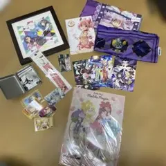 まどマギ　魔法少女まどか☆マギカ　グッズ17点まとめ売り