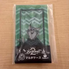 ズートピア2 Happyくじ H賞 マルチケース パウバート