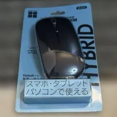 新品未使用 スリーアール ハイブレッド ワイヤレスマウス 3R-MOC01