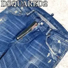 【極美品】 DSQUARED2 デニム ダメージ加工 ストレート 48 L