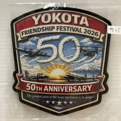 2026年最新】横田基地 ワッペンの人気アイテム - メルカリ