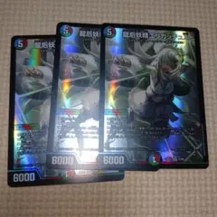 Item thumbnail for item 23e850ab-9a03-4dcf-857e-9f3b09179752