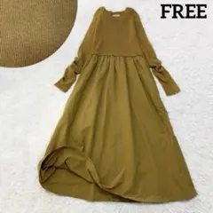 monet様 リクエスト 2点 まとめ商品