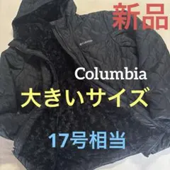 A807新品Columbia コロンビア /レディースジャケット大きいサイズ