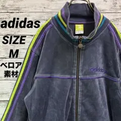 adidas neo ベロアトラックジャケット ジャージ 刺繍ロゴ カラフル M