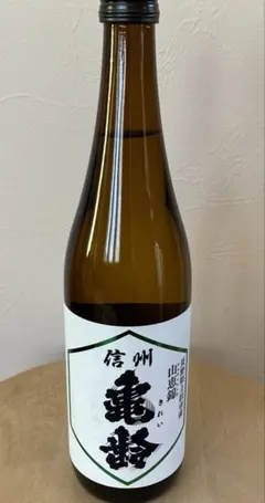 2026年最新】亀齢酒造の人気アイテム - メルカリ