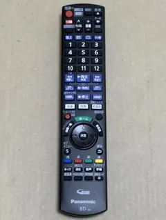 Item thumbnail for item e05a9acb-7d97-4f62-9a02-45f516adbda9