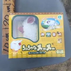 なつめぐみ様 リクエスト 2点 まとめ商品