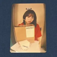 Item thumbnail for item a58faaef-b682-48f2-b366-2d9ce563037c