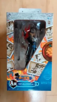 ワンピース 一番くじ フィギュア 　サボ