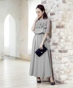 ダリアル　パーティードレス　グレー