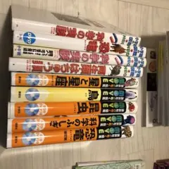 DVD付有 小学館の図鑑NEO 講談社moveなど！まとめ売り！送料無料